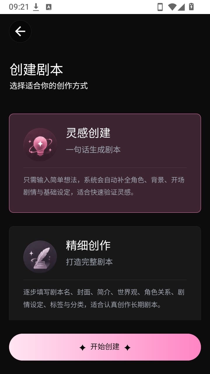 talai官方精选